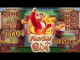 fortune ox demo pg slot