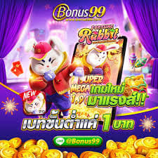 jogar fortune rabbit gratis ícone